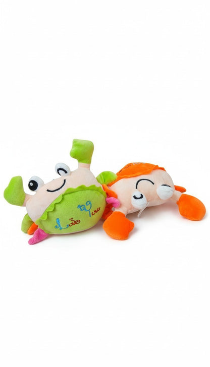 Peluche de  Cangrejo 18cm Ref.3461(Copia) (Copia) (Copia) (Copia) (Copia)